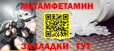 СК Донской