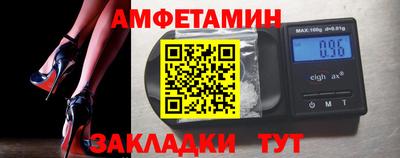 герыч Дубна