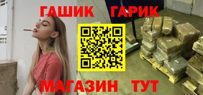 меф Донецк
