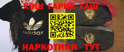 СК Донской