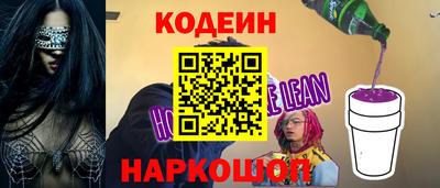 герыч Дубна