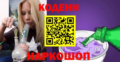 герыч Дубна