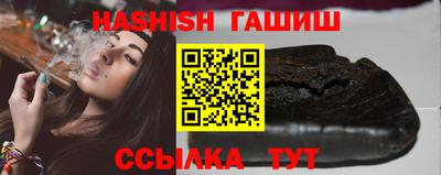 меф Донецк