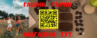 СК Донской