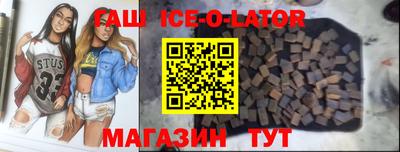 СК Донской