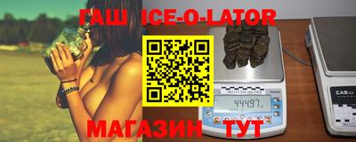 СК Донской