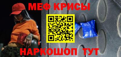 герыч Дубна
