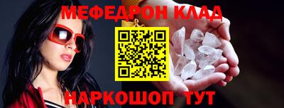 герыч Дубна