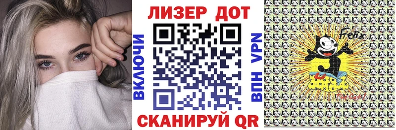 darknet как зайти  omg рабочий сайт  Прокопьевск  Марки NBOMe 1,8мг 