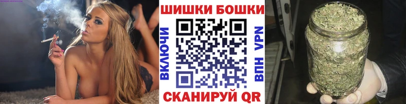 Канабис гибрид  закладки  Прокопьевск 